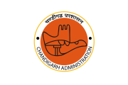 Chandigarh_Flag.png